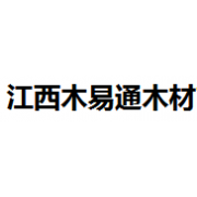 公司業(yè)務(wù)概覽 自營與代理貨物的雙軌并行